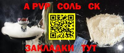 мяу мяу мука Кимры