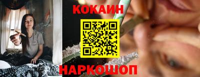 круглые Комсомольск-на-Амуре
