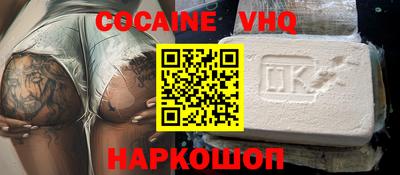 круглые Комсомольск-на-Амуре