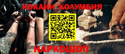 мяу мяу мука Кимры