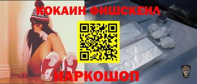 марки nbome Коммунар