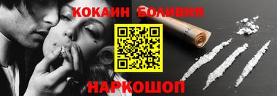 марки nbome Коммунар