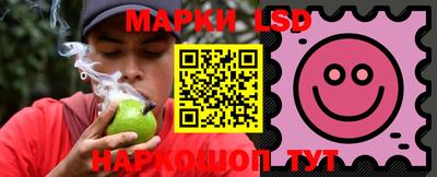 2c-b Конаково
