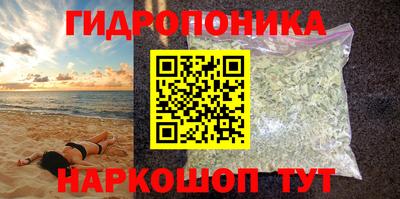 марки nbome Коммунар