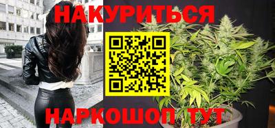 круглые Комсомольск-на-Амуре