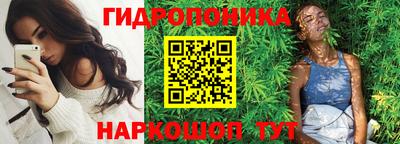 марки nbome Коммунар