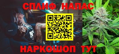 марки nbome Коммунар