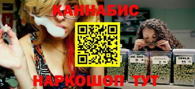 мяу мяу кристалл Кингисепп