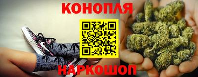 круглые Комсомольск-на-Амуре
