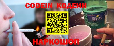 круглые Комсомольск-на-Амуре