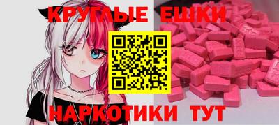 мяу мяу мука Кимры
