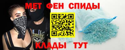 2c-b Конаково