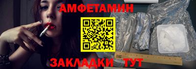 марки nbome Коммунар