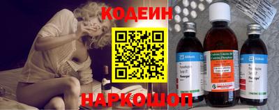 2c-b Конаково