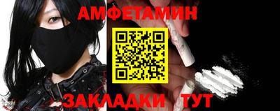 мяу мяу мука Кимры
