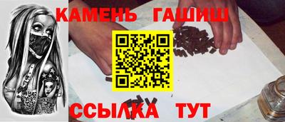 мяу мяу мука Кимры
