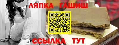 мяу мяу мука Кимры