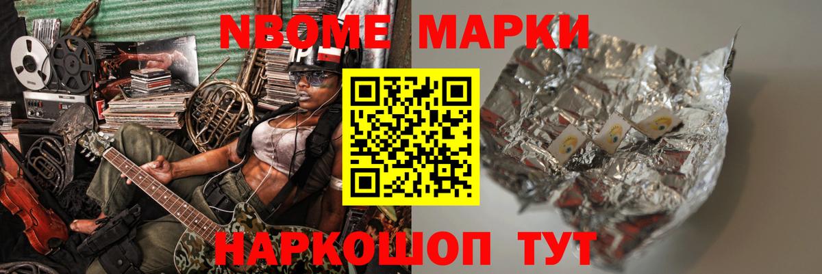 Лсд 25 экстази кислота  Вход с VPN  LSD-25 экстази ecstasy  Чусовой 